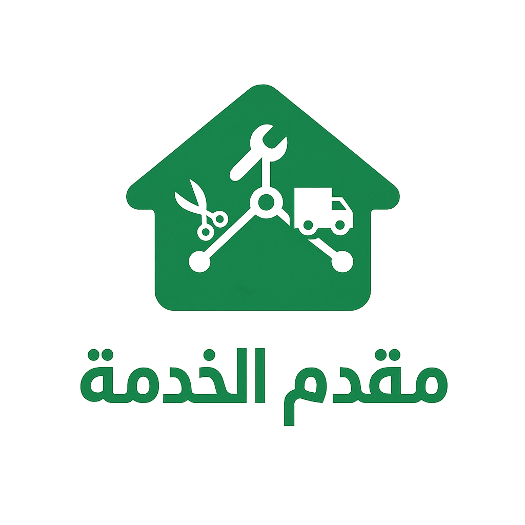 شعار الموقع
